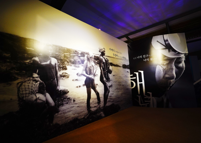 Südkorea - Haenyeo Museum
